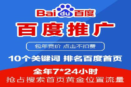 解析今日头条信息流广告的创意策略